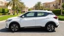 Nissan Kicks SV 2024 | AED 753/Month | 0 DP | 30 Day Return | Warranty