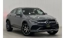 Mercedes-Benz GLC 200 *Brand New* 2023 Mercedes Benz GLC200 Coupe 4MATIC, 2028 Mercedes Warranty, Full Options, GCC