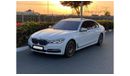 BMW 750Li Luxury Plus