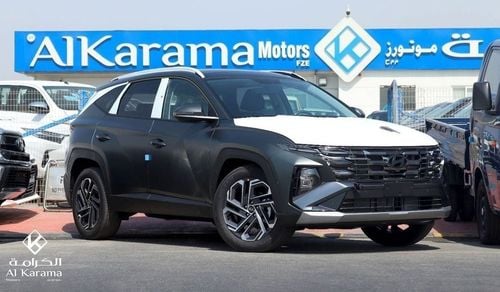 هيونداي توسون هيونداي توسان | نظام HTRAC سعة 2.0 لتر | شاشة عرض أمامية | رادار | ذاكرة مقاعد | نظام صوت بوس | كامي