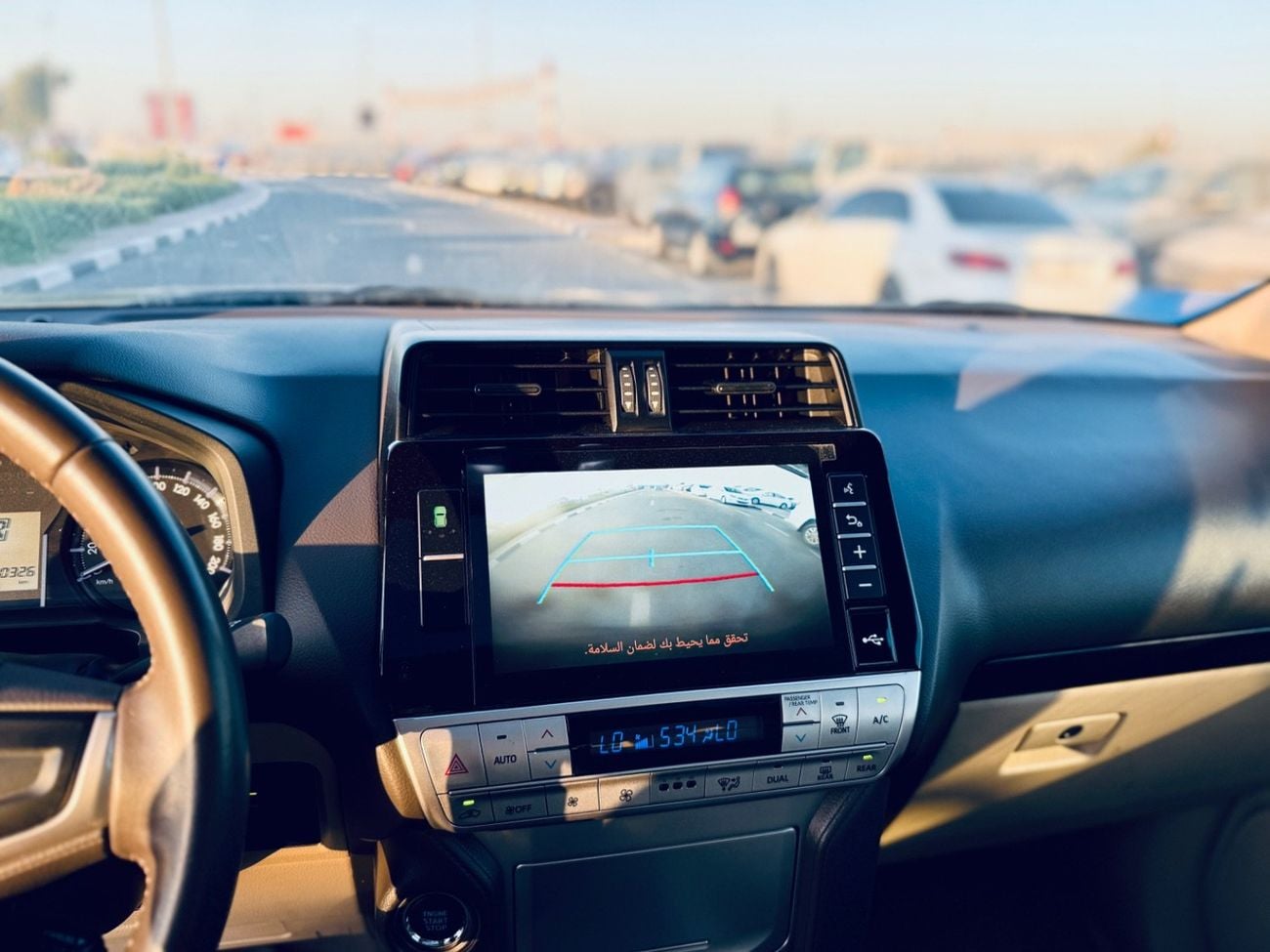 Toyota Prado TX-L