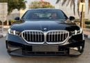 بي أم دبليو 530i Warranty & Service 2025 GCC