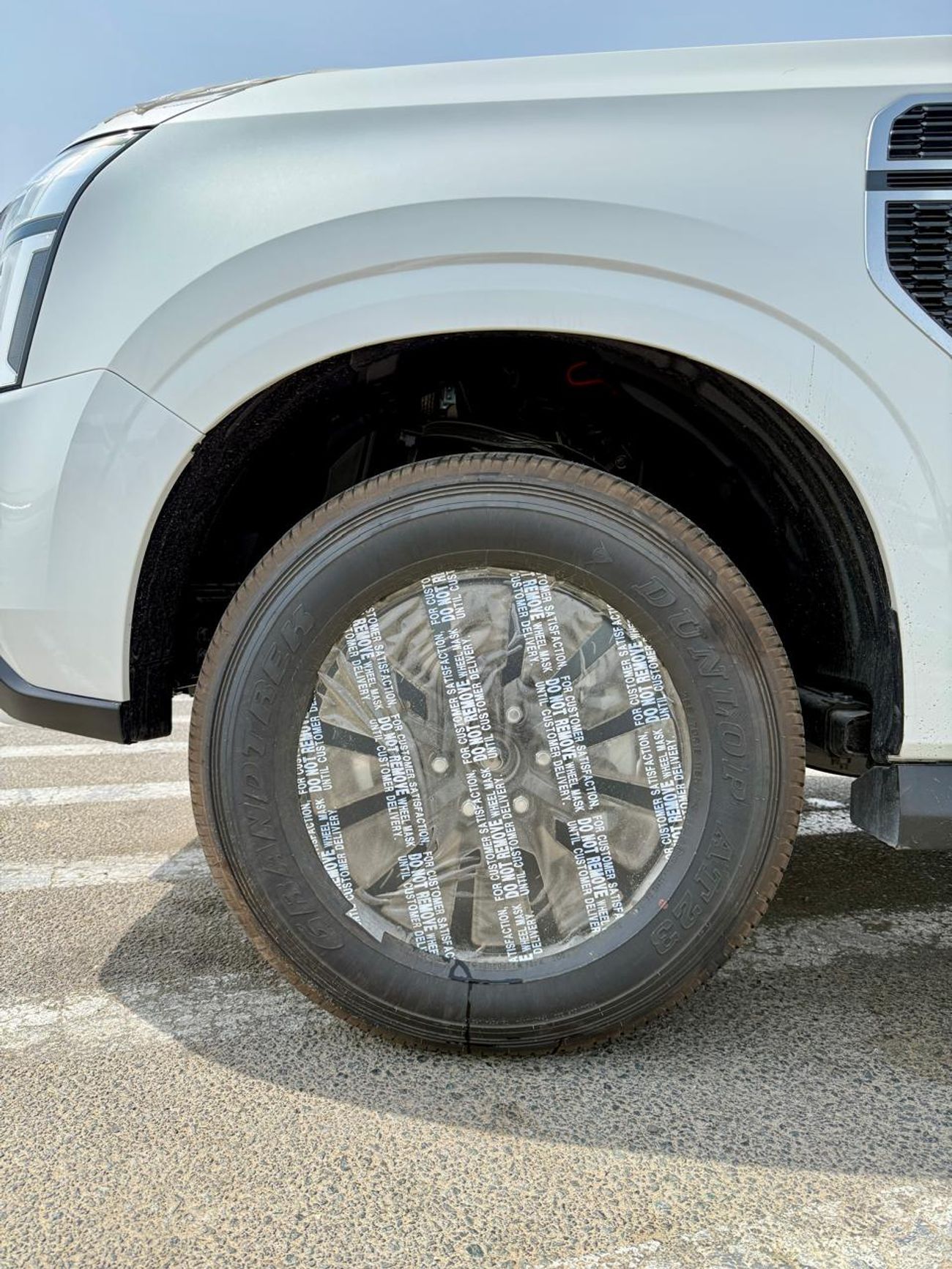 نيسان باترول