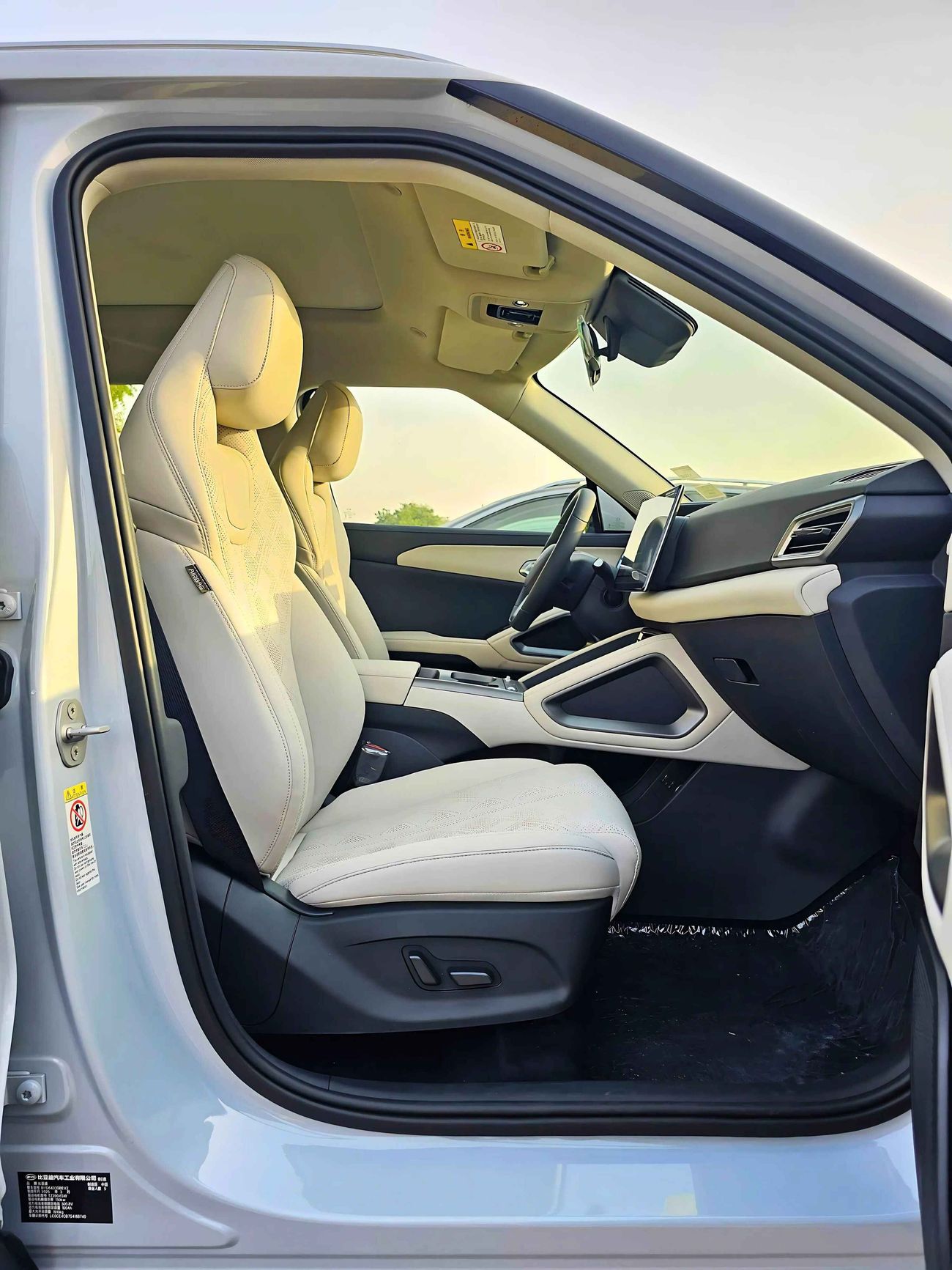 بي واي دي يوان أب EXCEEDING 401-KM / A/T / 360* CAMERA / HEADUP DISPLAY / PANORAMIC / ELECTRIC (CODE # EXCEEDING)