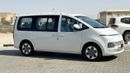 هيونداي ستاريا 3.5L 11 Seater Premier AT