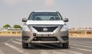 نيسان صني 2023 Nissan Sunny 1.5L Petrol