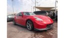 نيسان 370Z