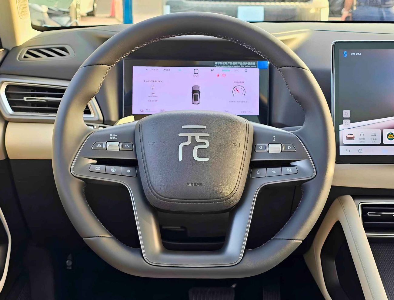 بي واي دي يوان أب EXCEEDING 401-KM / A/T / 360* CAMERA / HEADUP DISPLAY / PANORAMIC / ELECTRIC (CODE # EXCEEDING)