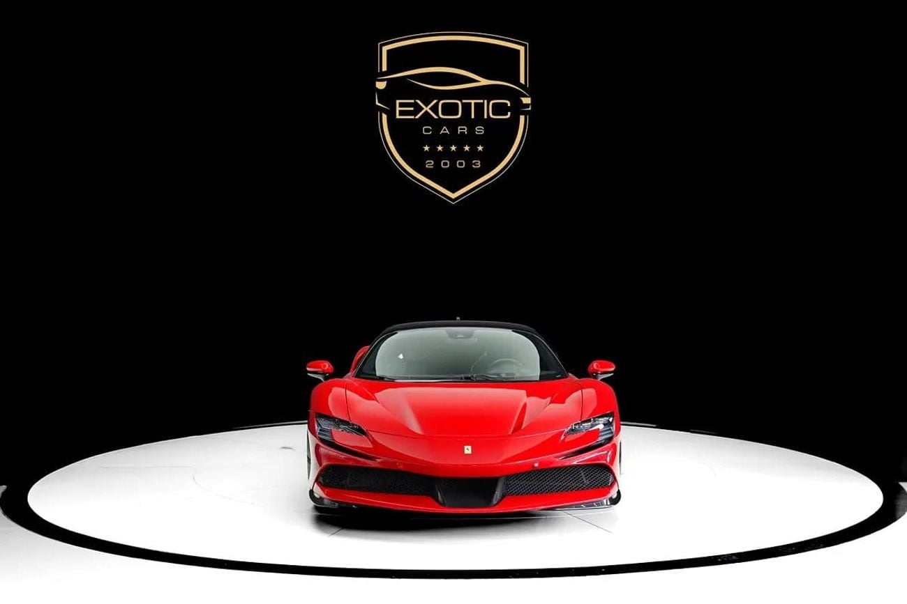 فيراري SF90 ستراديل STRADALE