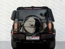 جيتور T2 Luxury