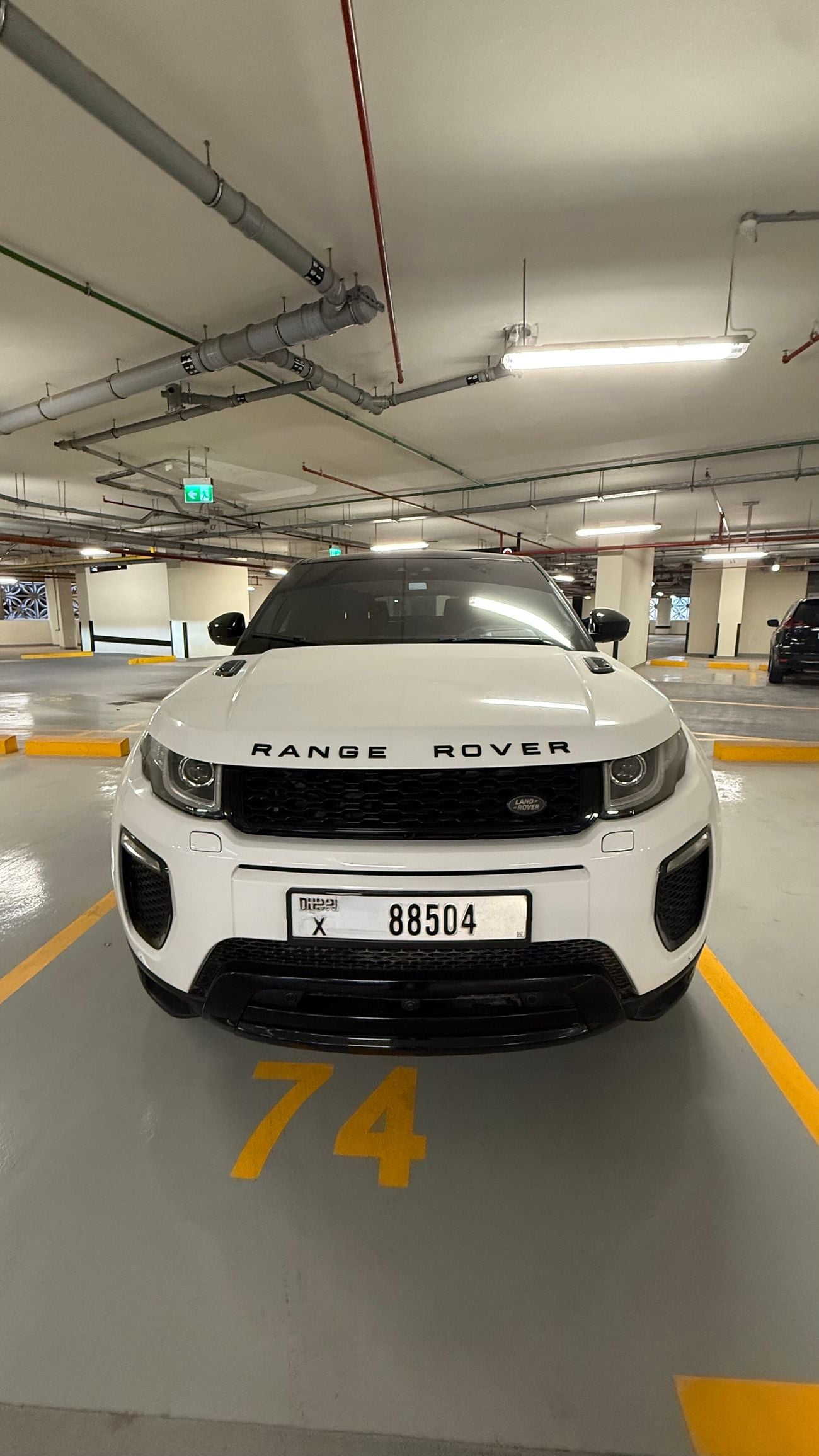 لاند روفر رانج روفر إيفوك HSE