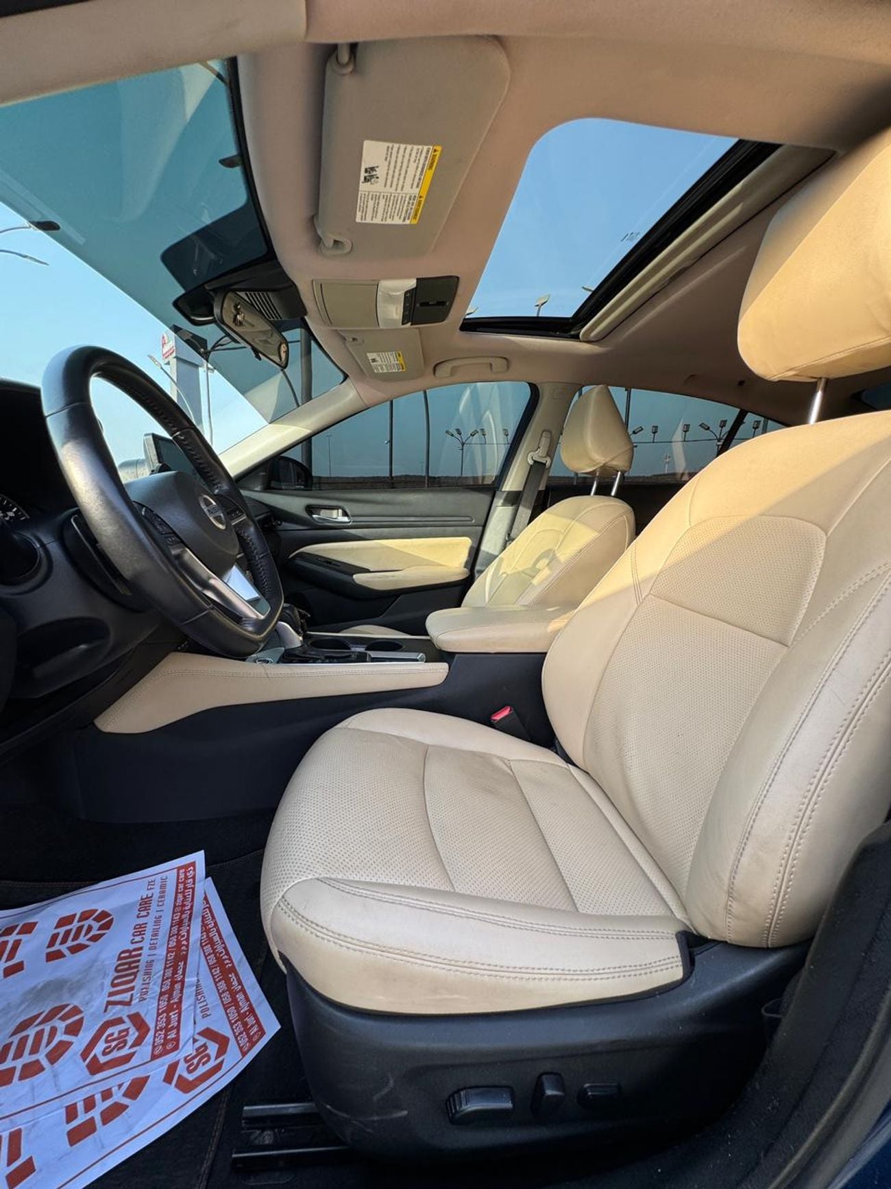 Nissan Altima S