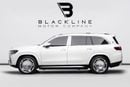 مرسيدس مايباخ gls600 مايباخ BUY NOW, PAY 2027 | THE BLACKLINE STANDARD | 2029 Mercedes Warranty + Service Contract, Low KMs, GCC