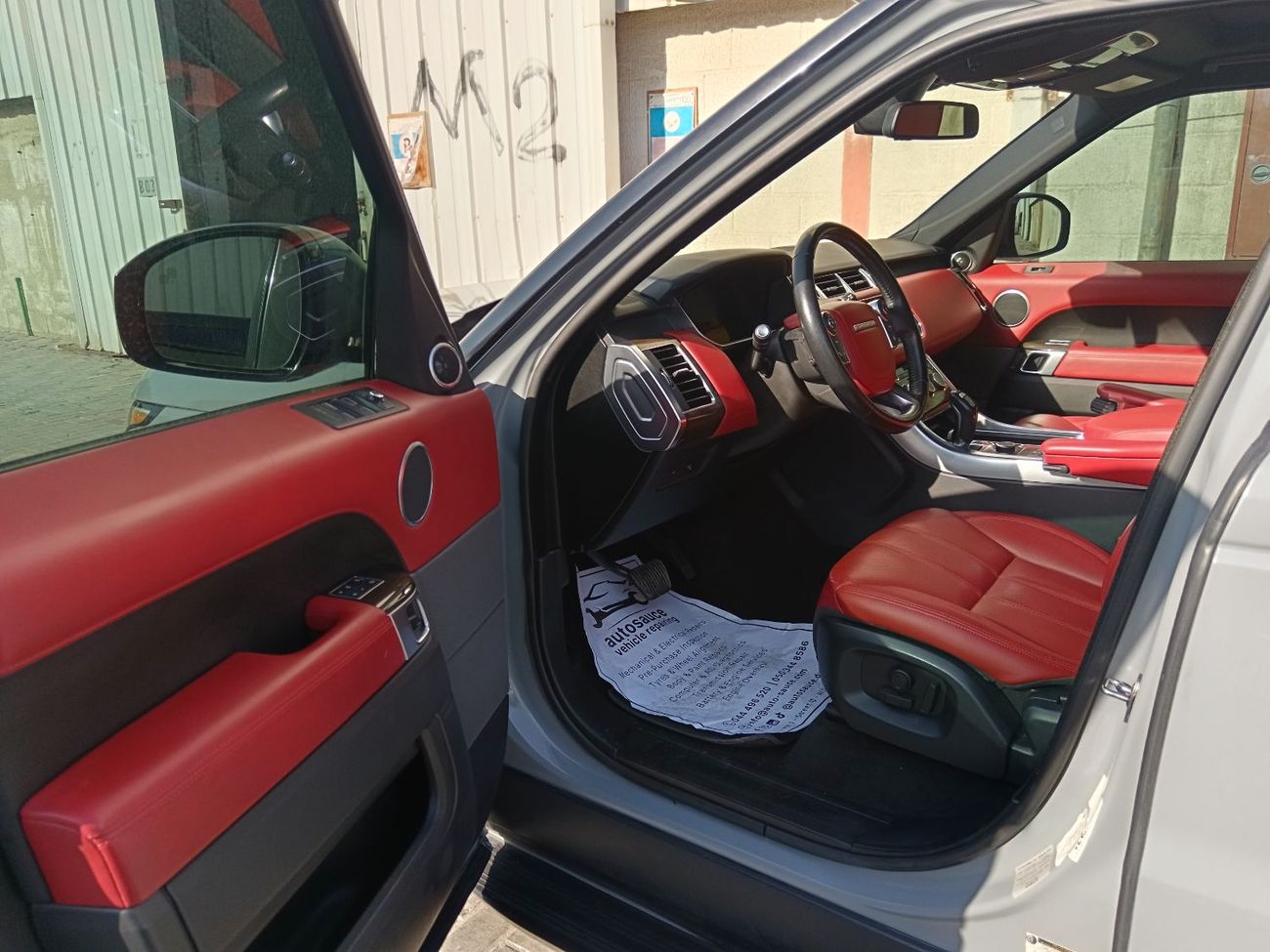 لاند روفر رينج روفر سبورت