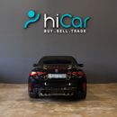 بي أم دبليو M4 Competition CS 3.0L