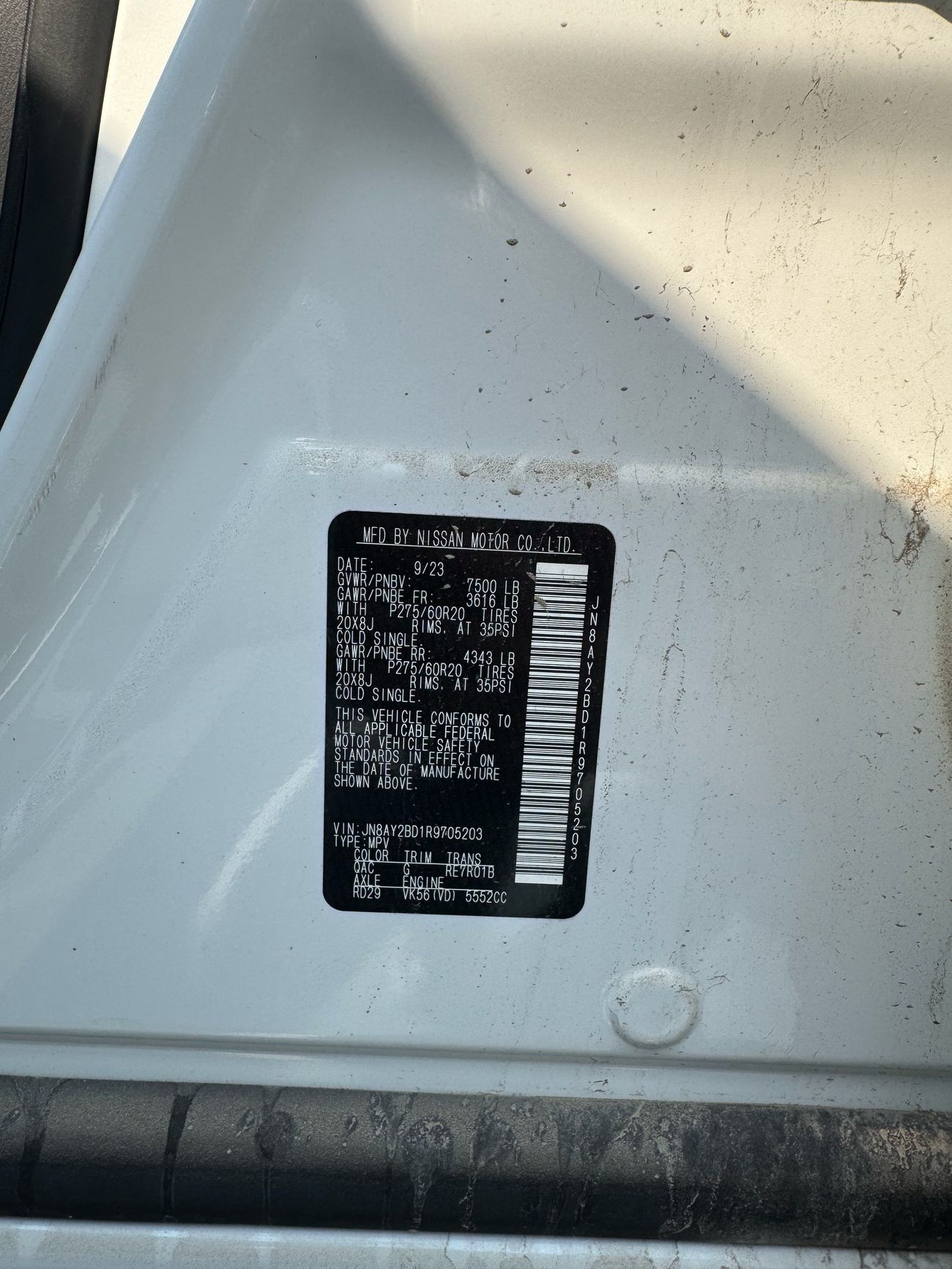 نيسان أرمادا Nissan Armada SL 2023!!! Best price for export!!!