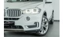 BMW X5 4.4L V8  4.4