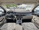 Chery Arrizo 5 STANDARD || 1.5L PETROL V4 | FABRIC SEATS | KEY START | RAER PARKING SENSOR (CODE # TARZ)