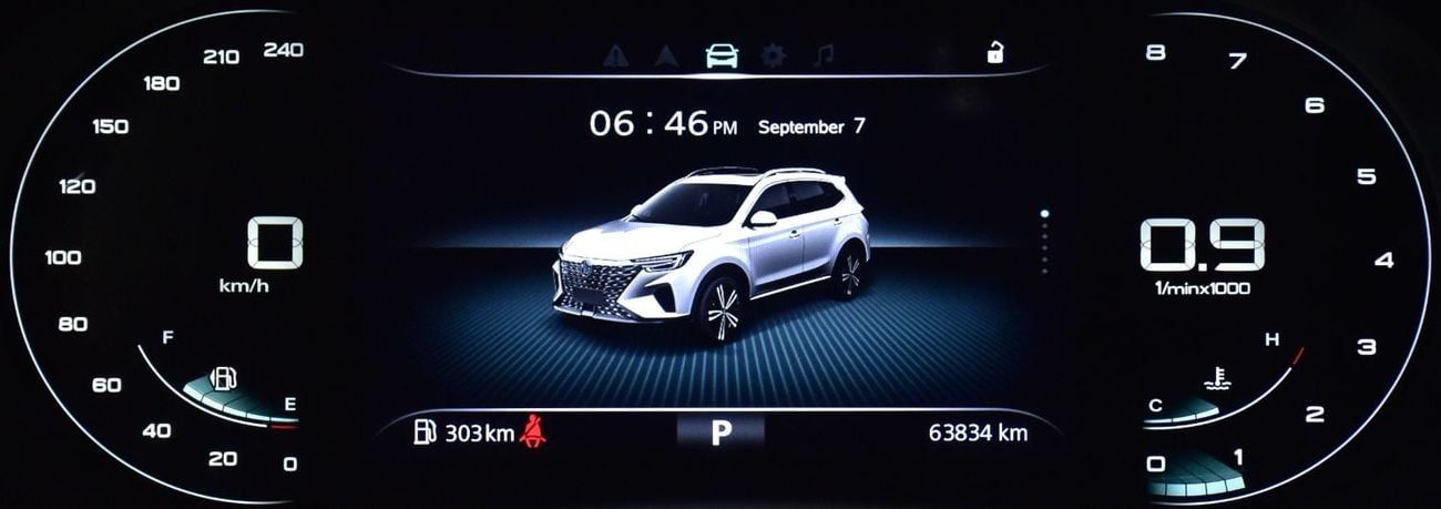 MG RX5 EXCELLENT DEAL for our MG RX5 1.5L ( 2024 Model ) in Blue Color GCC Specs