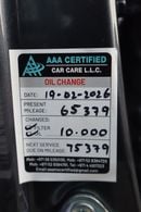 تويوتا يارس 1.5L E