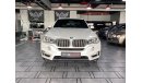 BMW X5 50i Exclusive