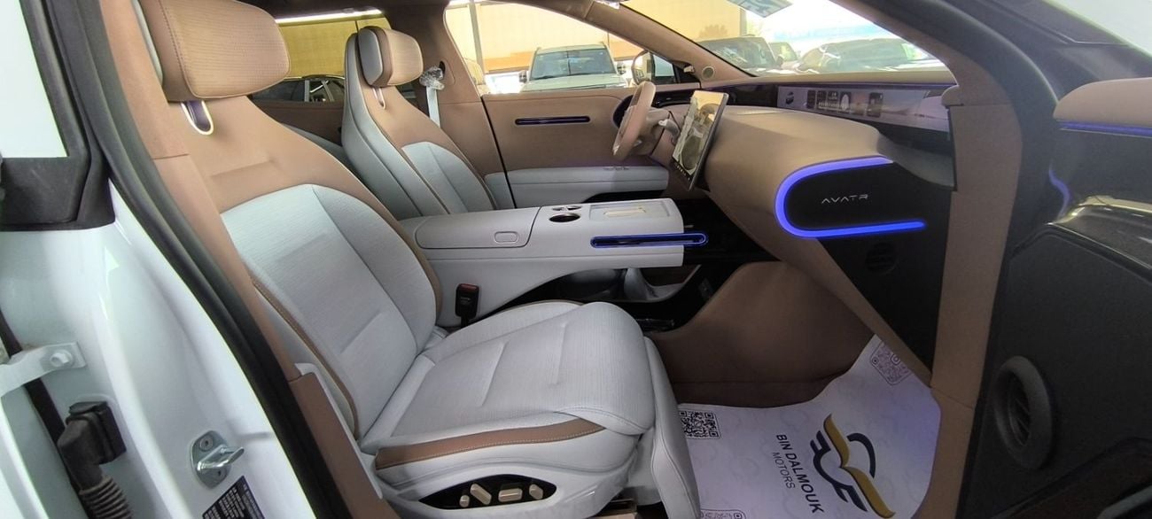 Avatr 07 AVATR 07 ULTRA EXTENDED RANGE