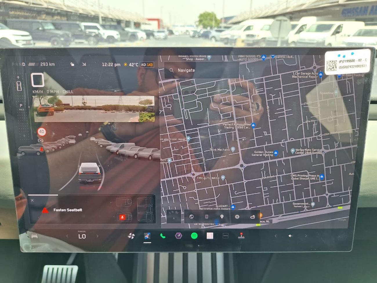 تسلا سايبرتراك Cyberbeast
