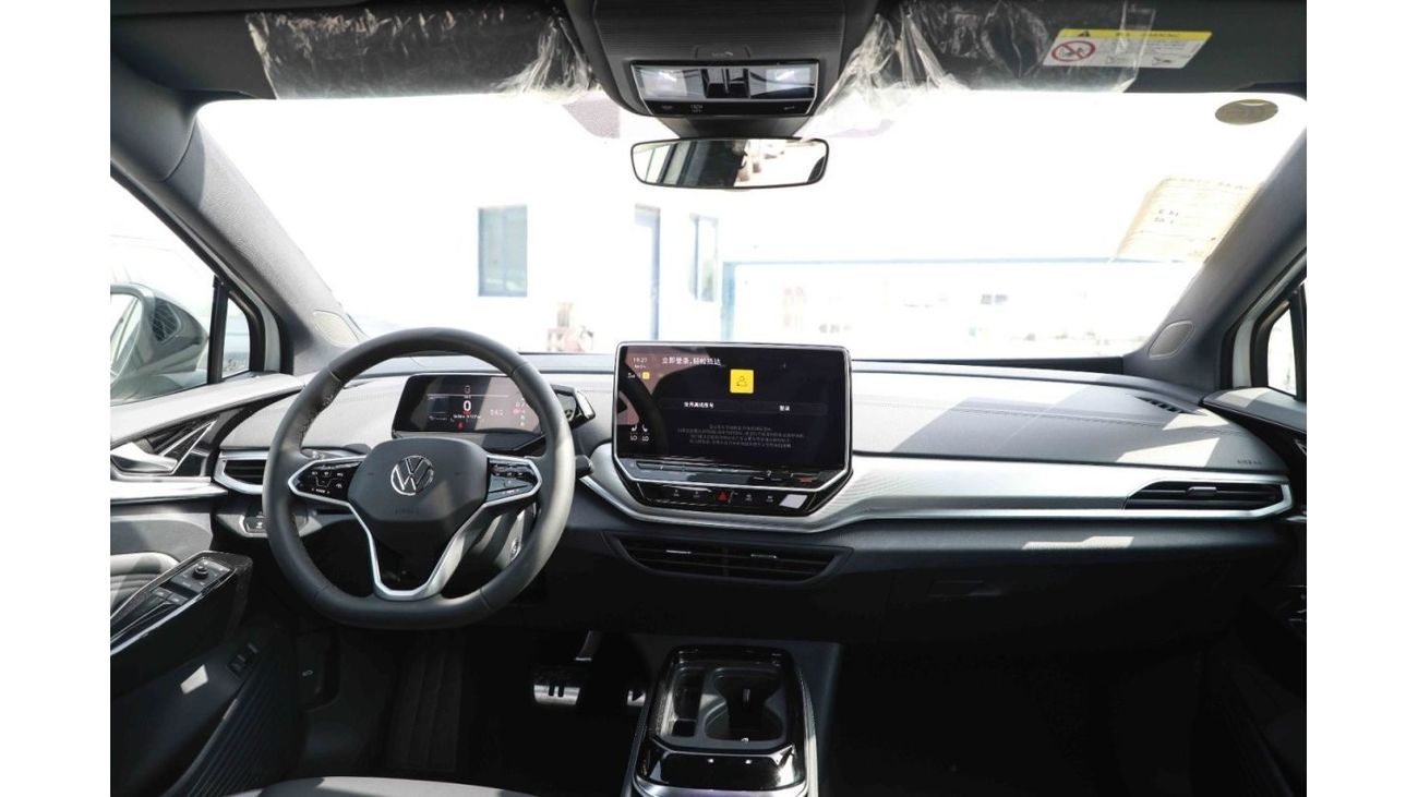 Volkswagen ID.4 2024 Volkswagen ID4 CROZZ PRO - White inside Grey | Export Only