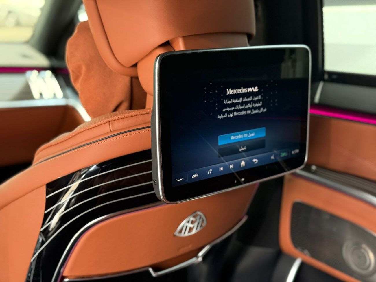 Mercedes Maybach S580 Maybach S580 MAYBACH 2022 4.0