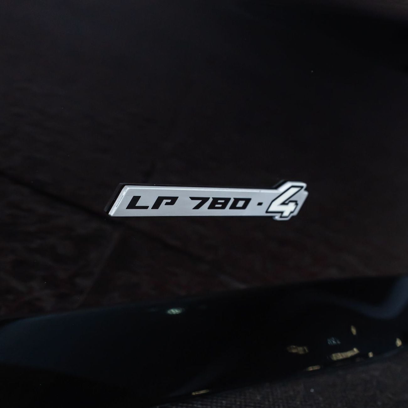 Lamborghini Aventador ULTIMAE