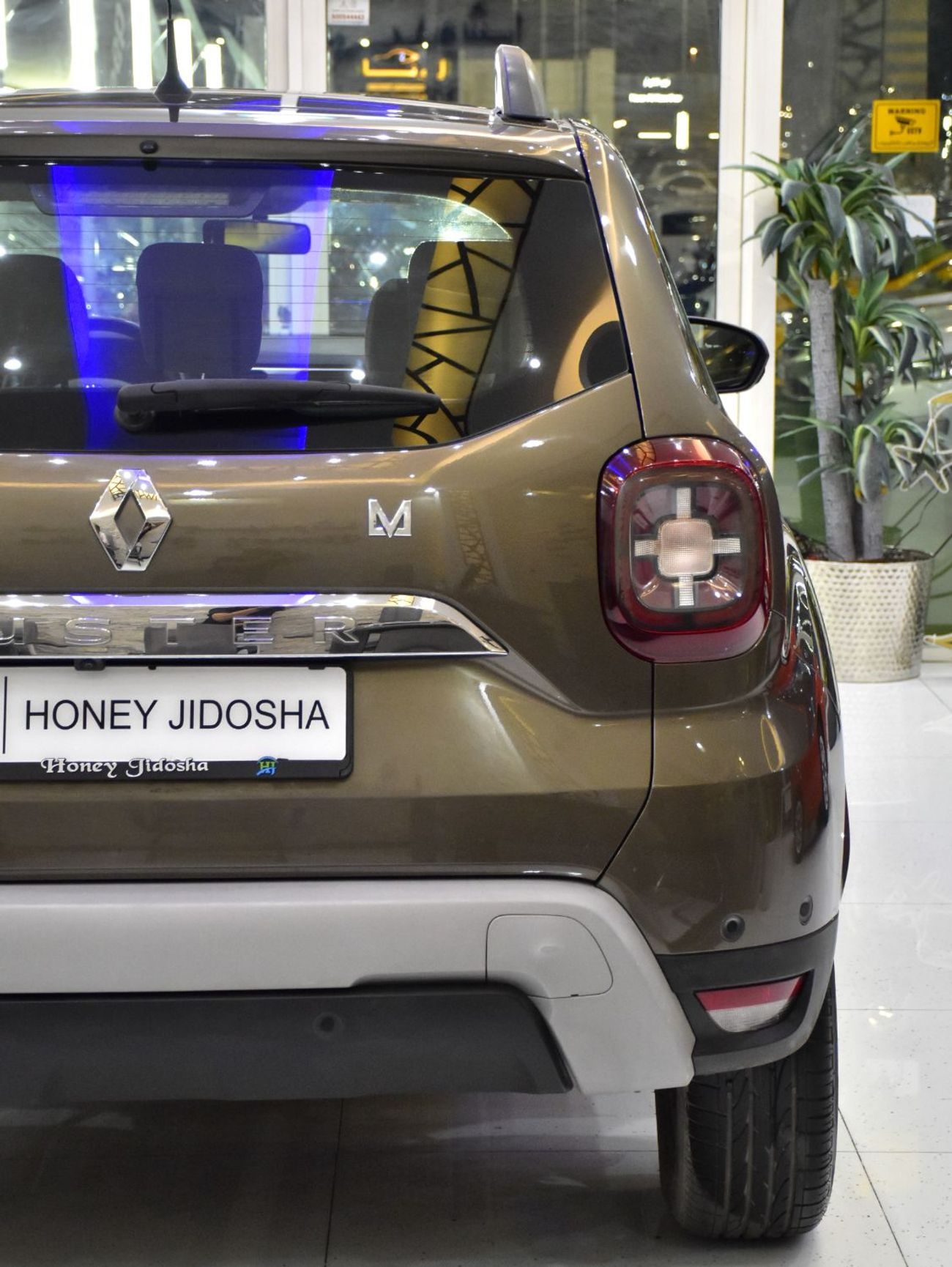 رينو داستر EXCELLENT DEAL for our Renault Duster 4WD ( 2019 Model ) in Brown Color GCC Specs