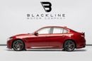 ألفا روميو جوليا QUADRIFOGLIO QUADRIFOGLIO