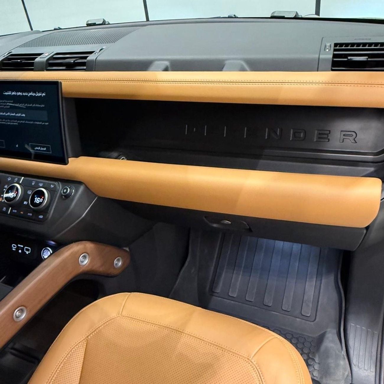 لاند روفر ديفندر HSE Land Rover Defender 110 2024 مواصفات خليجية