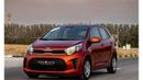 Kia Picanto 2018 Kia Picanto EX (JA), 5dr Hatchback, 1.2L 4cyl Petrol, Automatic, Front Wheel Drive
