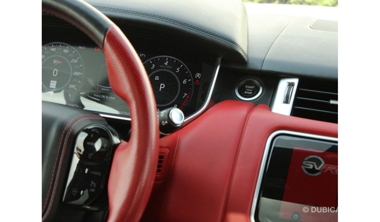 Land Rover Range Rover Sport SVR EDITION