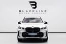بي أم دبليو X5 2024 BMW X5 M60i xDrive, 4.4 TC V8, 4WD, 530bhp, 8 Speed Auto