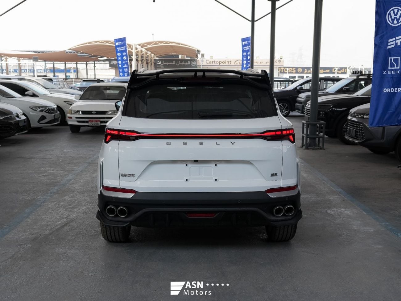 Geely Coolray (Export Price)