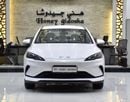 بي واي دي سيل 05 STD (NON GCC)