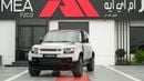 لاند روفر ديفندر P400 X-Dynamic HSE Borasco Grey 2026MY Export Only