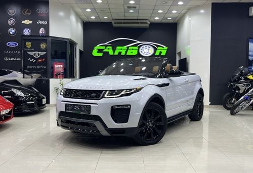 Land Rover Range Rover Evoque HSE DYNAMIC