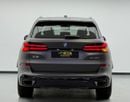 بي أم دبليو X5 40i xDrive 3.0L
