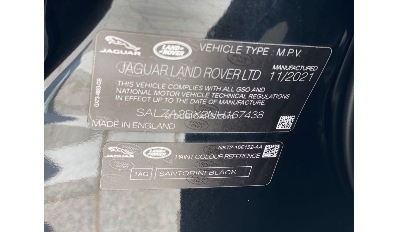 لاند روفر رانج روفر إيفوك R-ديناميك HSE P200 رانج ايفوك دايناميك HSE خليحي ضمان وسرفيس