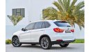 BMW X5 | 2,037 P.M | 0% Downpayment | Full Option | Immaculate Condition | Under Warranty