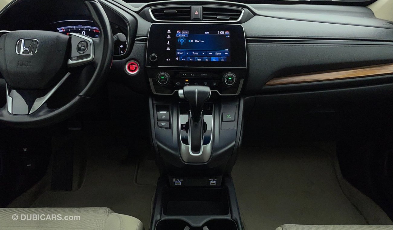 هوندا سي آر في EX PLUS 2.4 | بدون دفعة مقدمة | اختبار قيادة مجاني للمنزل