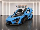McLaren Senna STC