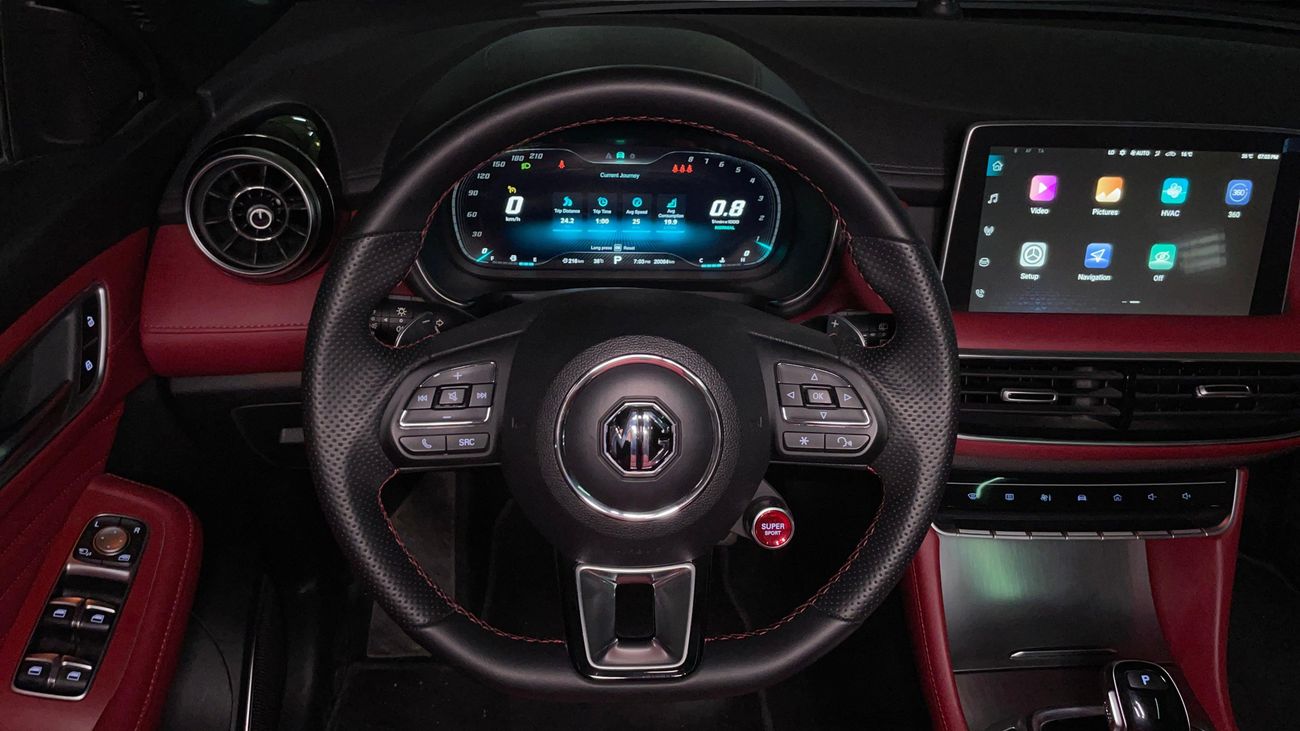 MG HS LUXURY 2024 | AED 958/Month | 0 DP | 30 Day Return | Warranty | Service History