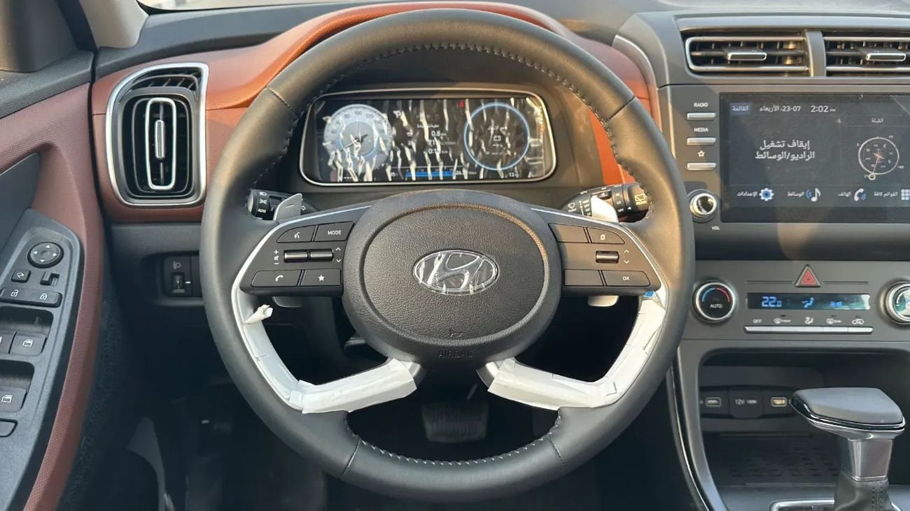 هيونداي كريتا 1.5L Full Option AT