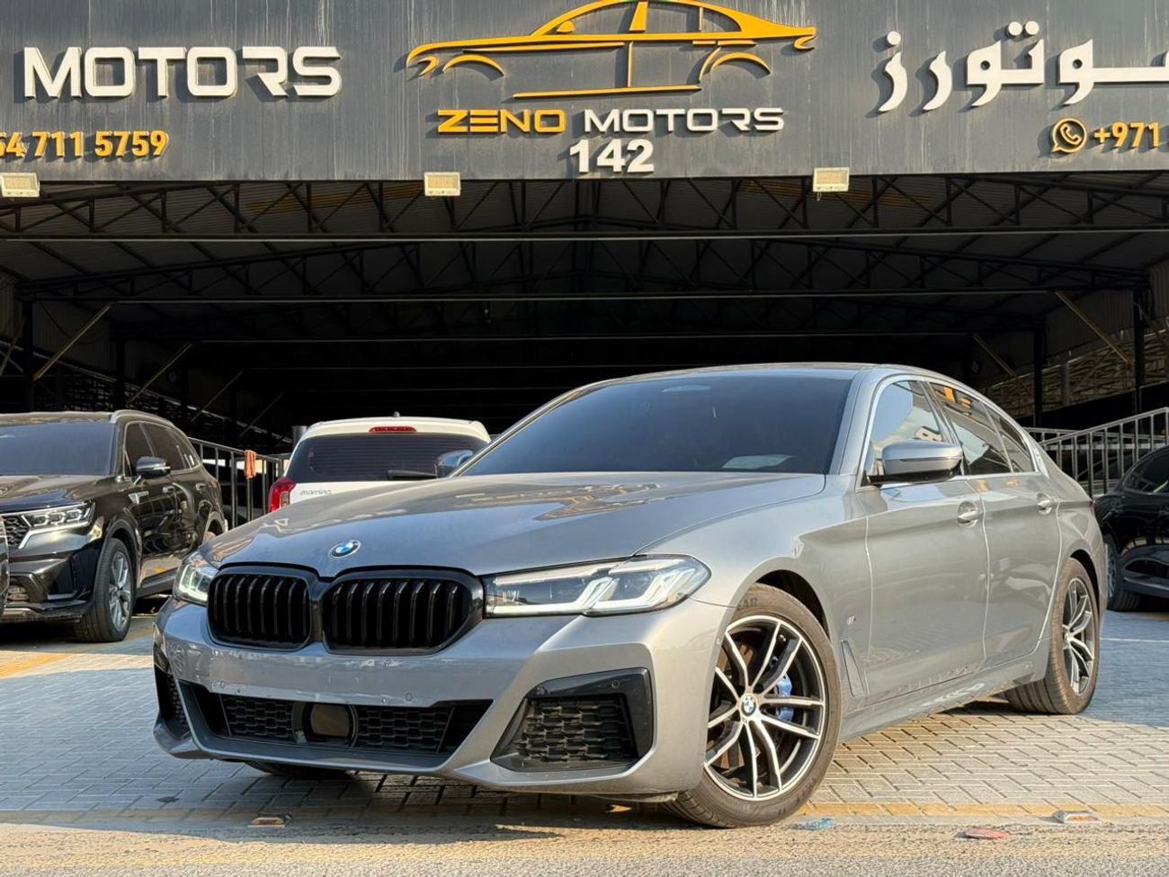 BMW 520i BMW 520 i 2023 2.0 TT