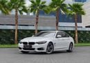 بي أم دبليو 430i | 1,958 P.M  | 0% Downpayment | Excellent Condition!