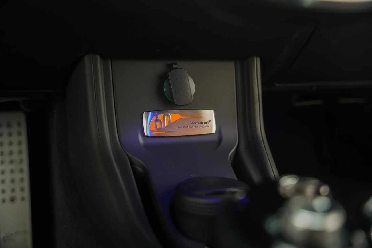 McLaren GT